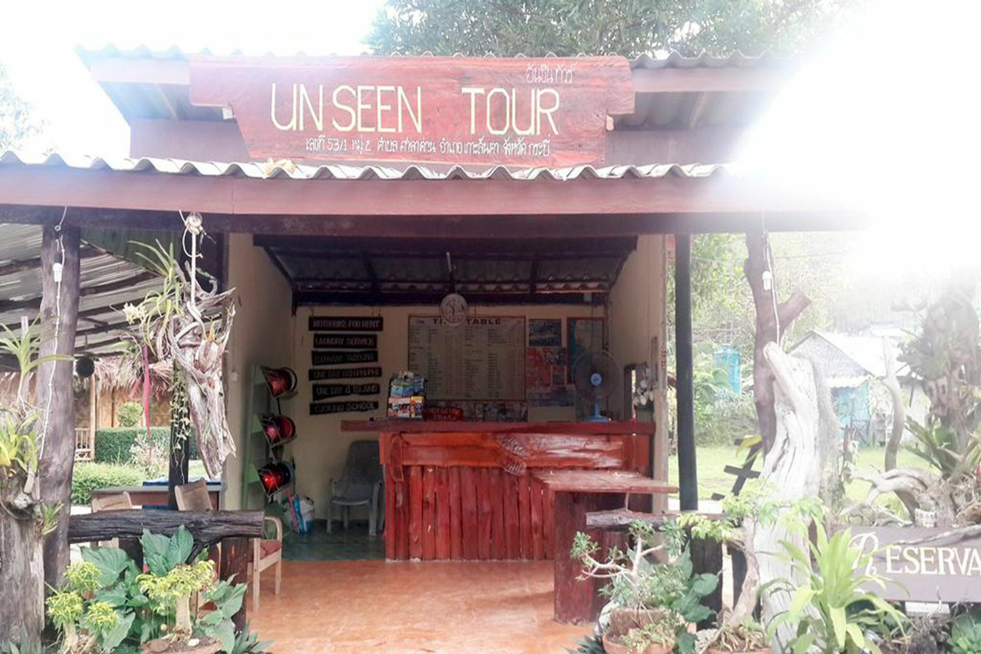 Unseen Bungalow Koh Lanta Exterior photo